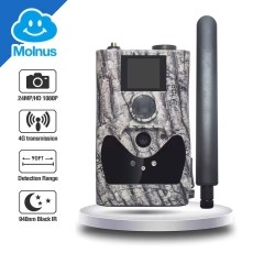 Camera vanatoare 4g BG584