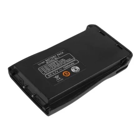 Baterie pentru walkie talkie bf 888s fotografie 2