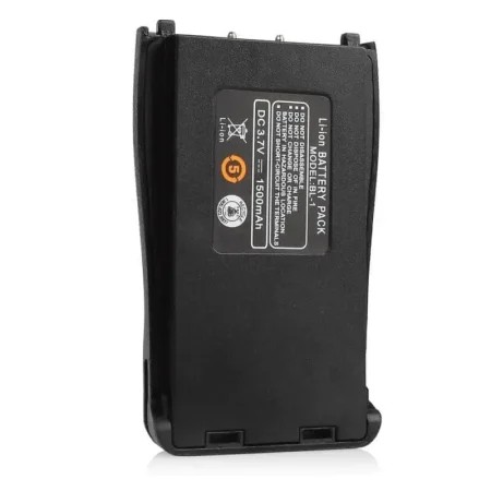 Baterie pentru walkie talkie bf 888s fotografie 1