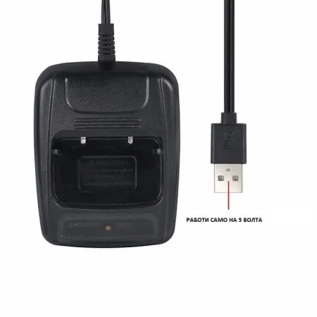 Încărcător pentru stație radio Baofeng cu mufă USB fotografie 6