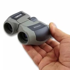 Binoclu pentru copii CARSON JD-822