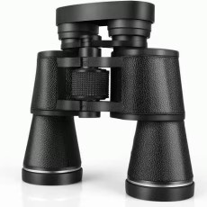 Binoclu Baigish 20х50