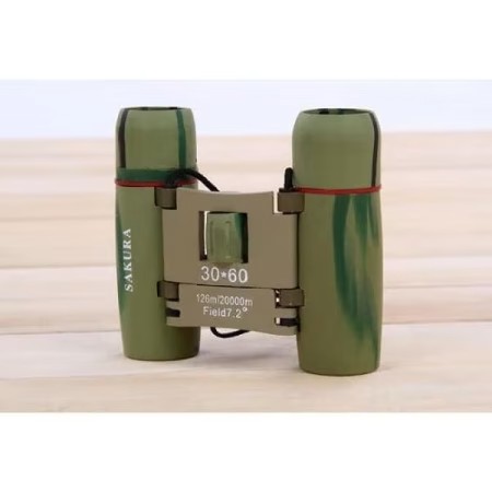 Binoclu camuflaj de vânătoare pentru amatori fotografie 2