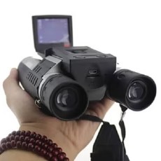 Binoclu cu camera foto