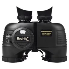Binoclu marinaresc 7×50