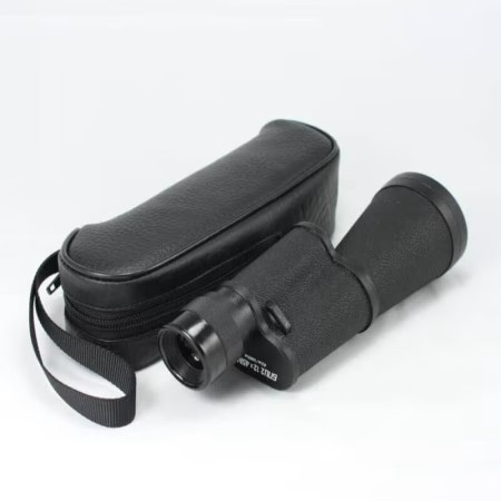 Monoclu BAIGISH 12x45 fotografie 3